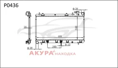 �������� ���������� ��������� �������� P0436 Tongshi P0436 P0436 ����