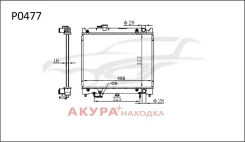 �������� ���������� ��������� �������� P0477 Tongshi P0477 P0477 ����