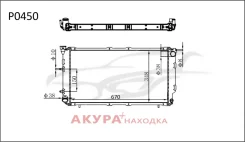 �������� ���������� ��������� �������� P0450 Tongshi P0450 P0450 ����