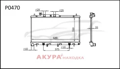 �������� ���������� ��������� �������� P0470 Tongshi P0470 P0470 ����