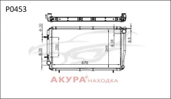�������� ���������� ��������� �������� P0453 Tongshi P0453 P0453 ����