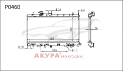 �������� ���������� ��������� �������� P0460 Tongshi P0460 P0460 ����