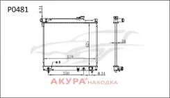�������� ���������� ��������� �������� P0481 Tongshi P0481 P0481 ����