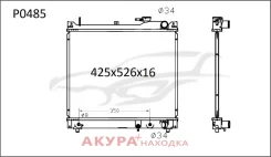 �������� ���������� ��������� �������� P0485 Tongshi P0485 P0485 ����