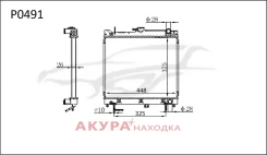 �������� ���������� ��������� �������� P0491 Tongshi P0491 P0491 ����