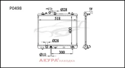 �������� ���������� ��������� �������� P0498 Tongshi P0498 P0498 ����