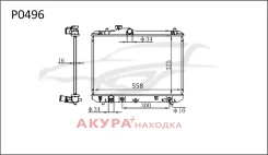 �������� ���������� ��������� �������� P0496 Tongshi P0496 P0496 ����