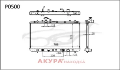 �������� ���������� ��������� �������� P0500 Tongshi P0500 P0500 ����
