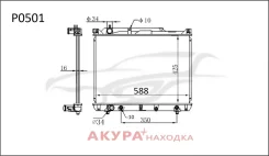 �������� ���������� ��������� �������� P0501 Tongshi P0501 P0501 ����