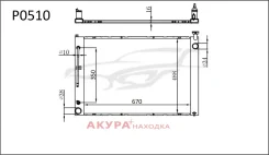 �������� ���������� ��������� �������� P0510 Tongshi P0510 P0510 ����