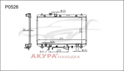 �������� ���������� ��������� �������� P0526 Tongshi P0526 P0526 ����