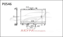 �������� ���������� ��������� �������� P0546 Tongshi P0546 P0546 ����