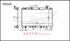 �������� ���������� ��������� �������� P0529 Tongshi P0529 P0529 ����