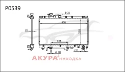 �������� ���������� ��������� �������� P0539 Tongshi P0539 P0539 ����