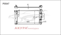 �������� ���������� ��������� �������� P0547 Tongshi P0547 P0547 ����