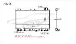 �������� ���������� ��������� �������� P0533 Tongshi P0533 P0533 ����