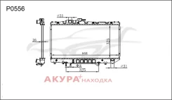 �������� ���������� ��������� �������� P0556 Tongshi P0556 P0556 ����