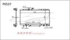 �������� ���������� ��������� �������� P0537 Tongshi P0537 P0537 ����