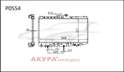 �������� ���������� ��������� �������� P0554 Tongshi P0554 P0554 ����