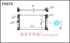 �������� ���������� ��������� �������� P0575 Tongshi P0575 P0575 ����