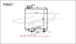 �������� ���������� ��������� �������� P0607 Tongshi P0607 P0607 ����