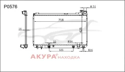 �������� ���������� ��������� �������� P0576 Tongshi P0576 P0576 ����