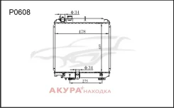 �������� ���������� ��������� �������� P0608 Tongshi P0608 P0608 ����