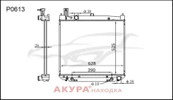 �������� ���������� ��������� �������� P0613 Tongshi P0613 P0613 ����