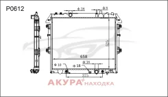 �������� ���������� ��������� �������� P0612 Tongshi P0612 P0612 ����