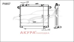 �������� ���������� ��������� �������� P0657 Tongshi P0657 P0657 ����