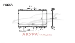 �������� ���������� ��������� �������� P0668 Tongshi P0668 P0668 ����