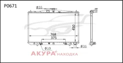 �������� ���������� ��������� �������� P0671 Tongshi P0671 P0671 ����