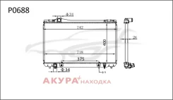 �������� ���������� ��������� �������� P0688 Tongshi P0688 P0688 ����
