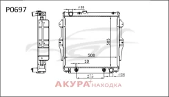 �������� ���������� ��������� �������� P0697 Tongshi P0697 P0697 ����