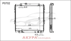�������� ���������� ��������� �������� P0702 Tongshi P0702 P0702 ����