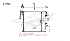 �������� ���������� ��������� �������� P0706 Tongshi P0706 P0706 ����