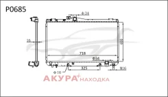 �������� ���������� ��������� �������� P0685 Tongshi P0685 P0685 ����