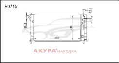 �������� ���������� ��������� �������� P0715 Tongshi P0715 P0715 ����