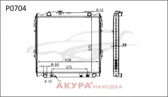 �������� ���������� ��������� �������� P0704 Tongshi P0704 P0704 ����