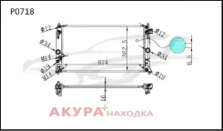 �������� ���������� ��������� �������� P0718 Tongshi P0718 P0718 ����