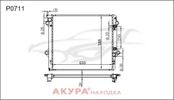 �������� ���������� ��������� �������� P0711 Tongshi P0711 P0711 ����