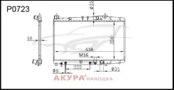 �������� ���������� ��������� �������� P0723 Tongshi P0723 P0723 ����
