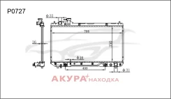�������� ���������� ��������� �������� P0727 Tongshi P0727 P0727 ����