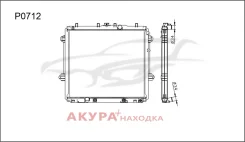 �������� ���������� ��������� �������� P0712 Tongshi P0712 P0712 ����