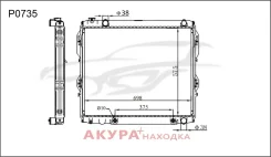 �������� ���������� ��������� �������� P0735 Tongshi P0735 P0735 ����