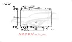 �������� ���������� ��������� �������� P0729 Tongshi P0729 P0729 ����