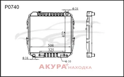 �������� ���������� ��������� �������� P0740 Tongshi P0740 P0740 ����
