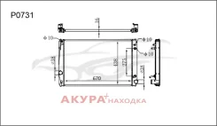 �������� ���������� ��������� �������� P0731 Tongshi P0731 P0731 ����