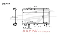 �������� ���������� ��������� �������� P0752 Tongshi P0752 P0752 ����