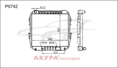 �������� ���������� ��������� �������� P0742 Tongshi P0742 P0742 ����